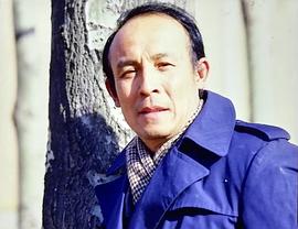 许还山