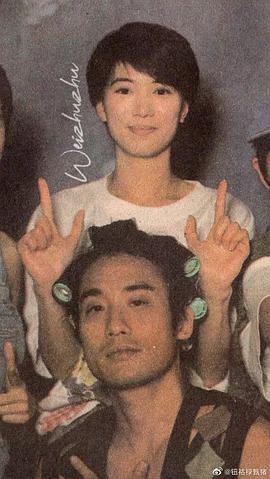 梁家辉
