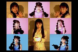 宫村优子