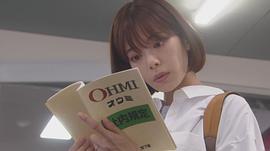 樱井由纪