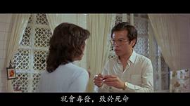 陈鸿烈