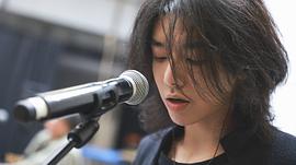 华晨宇