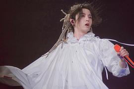 华晨宇