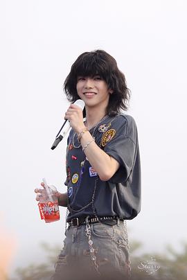 华晨宇