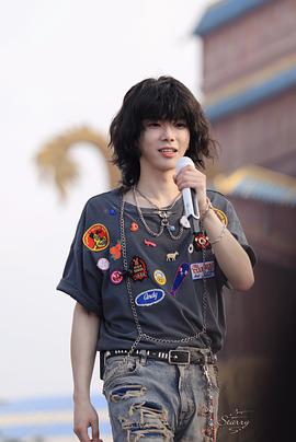 华晨宇