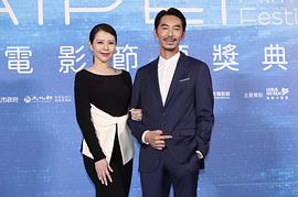 刘品言
