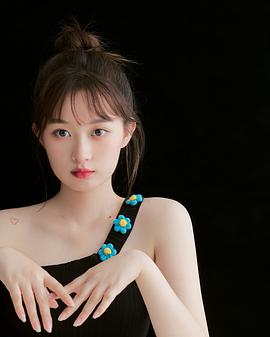 李澳