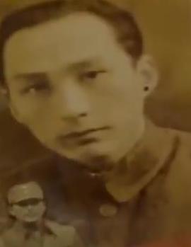郑君里