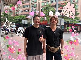 朱古力