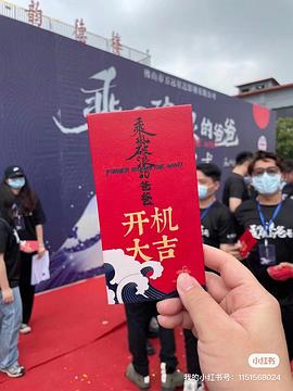 朱古力