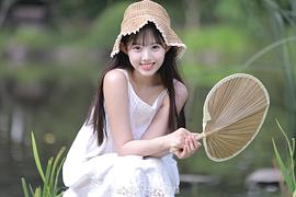 李慧