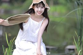 李慧