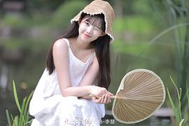 李慧