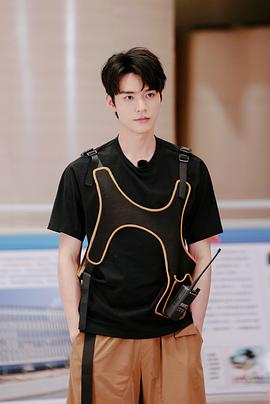 龚俊