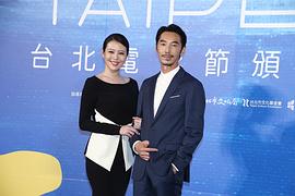 刘品言