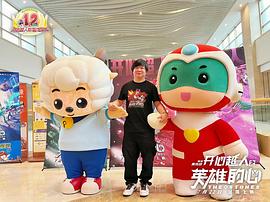 黄伟明