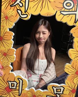 吴夏荣