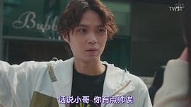 矶村勇斗