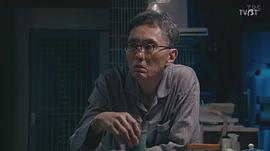 松重丰