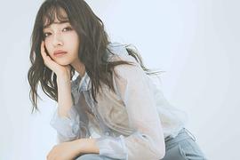 村瀬紗英