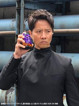 小杉健