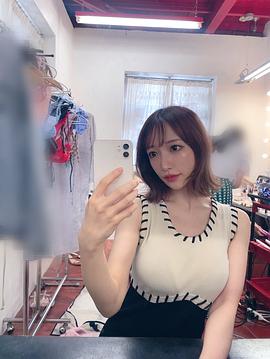 清水爱理