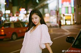 高文君