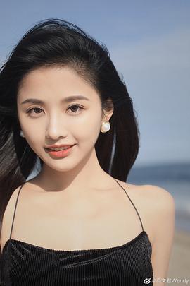 高文君