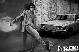 丁禹兮