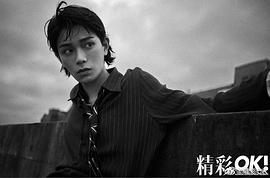 丁禹兮