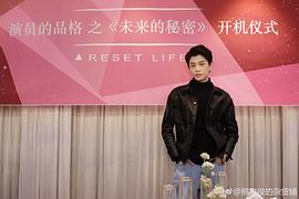 丁禹兮