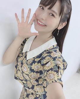上坂堇