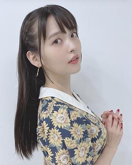 上坂堇