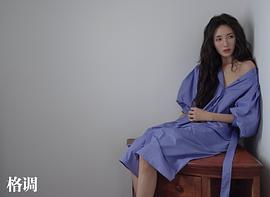 王紫璇