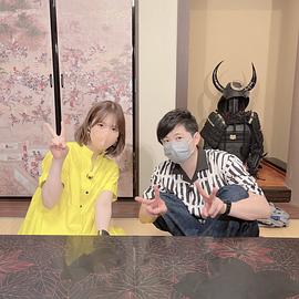 内田真礼