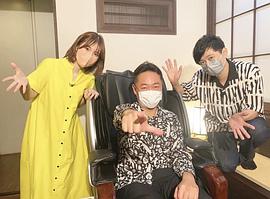 内田真礼