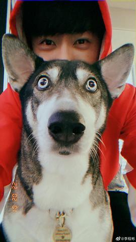 李程彬