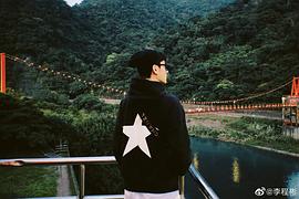 李程彬