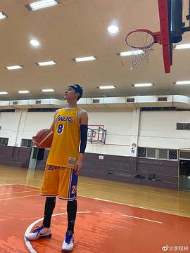 李程彬