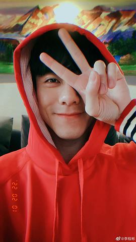 李程彬