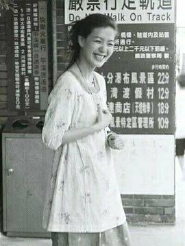 张悬