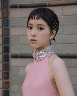 项婕如