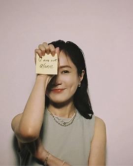 尹馨