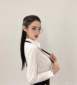 吴春怡