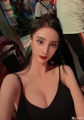 吴春怡