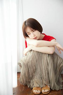 畑芽育