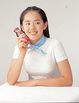 文根英