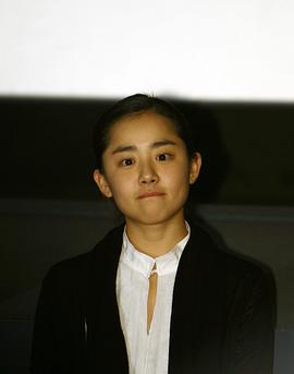 文根英