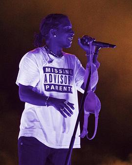 Rakim Mayers