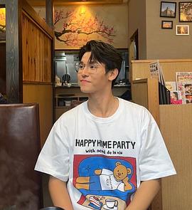 帕查拉·苏岸西
